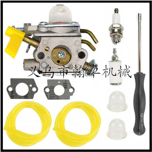 Briggs &Stratton 594106 798452空滤器罩 滤芯上盖 百力通配件