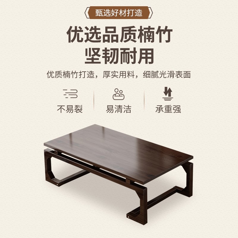 日式榻榻米茶桌新中式飘窗小桌子卧室窗台坐地矮桌炕桌实木小茶几