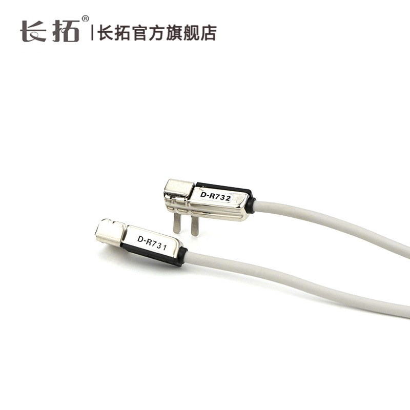 DR731  DR732叶片式磁性开关 SMC型磁感应开关 感应线 PLC