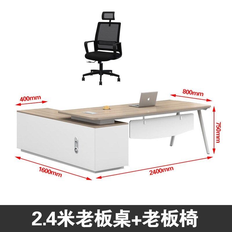 老板办公桌椅组合简约现代单人办公室家具桌子大班台主管桌经理桌,商业/办公家具,大班台/主管桌,淘宝优惠券,粉丝福利购,淘宝优惠卷