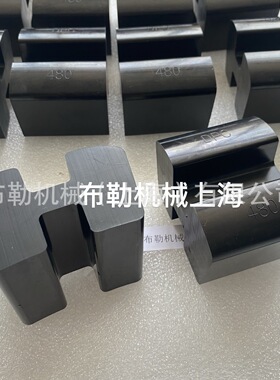 弹性体/梅花联轴器减震胶圈ES55/65星型胶垫黄色缓冲块聚氨酯GS75