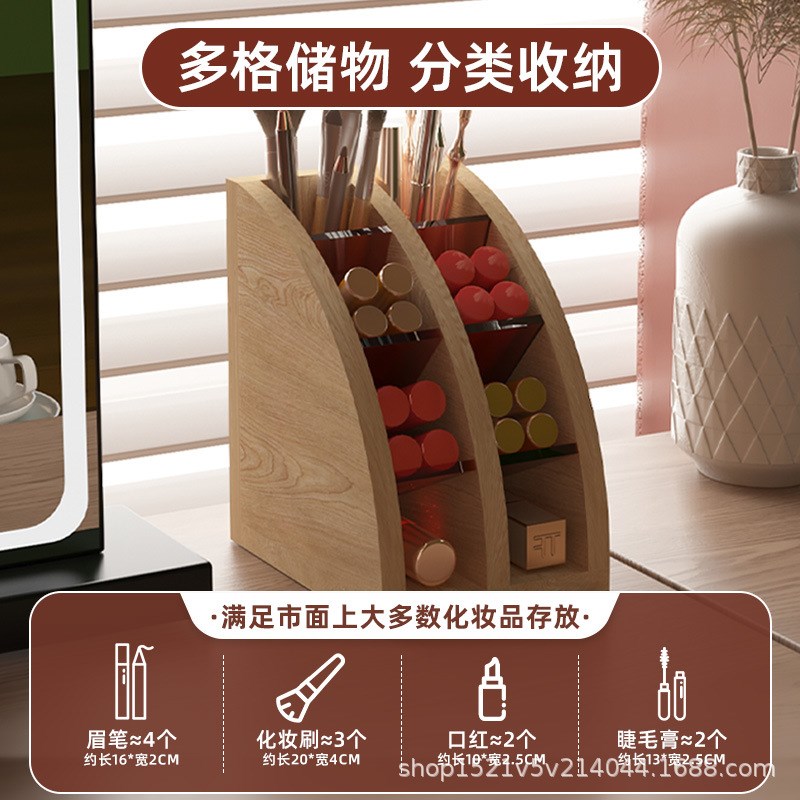 大容量笔筒学生桌面儿童书桌置物架办公室分格置物架化妆刷收纳盒
