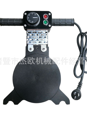 杰欧160PE对接机加热板PPR承插焊机200热熔机塑料管道对焊熔接器