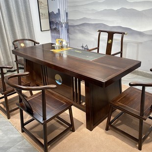 新中式实木茶桌全套办公家用泡茶桌乌金工艺茶桌椅组合茶台套装