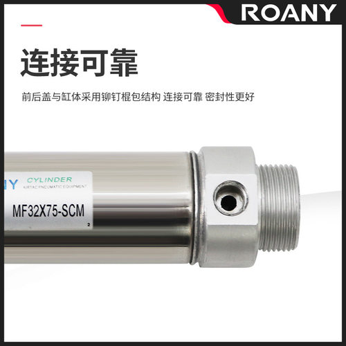 MF不锈钢迷你气缸CM2B/CDM2B20/25/32/40-25x50x75x100x150x200z