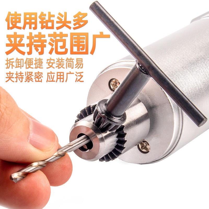 电磨机小型手持雕刻工具电动玉石抛光切割机迷你电钻打磨机