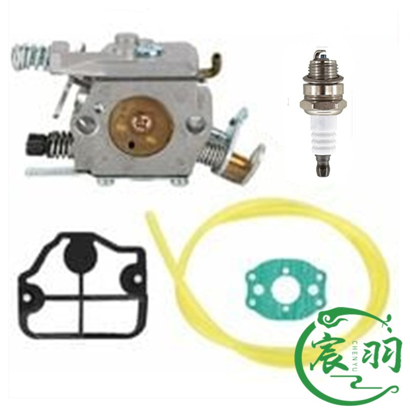 Husqvarna 36 41 136 137 141 142 142 C1Q-W29E化油器空滤器油滤