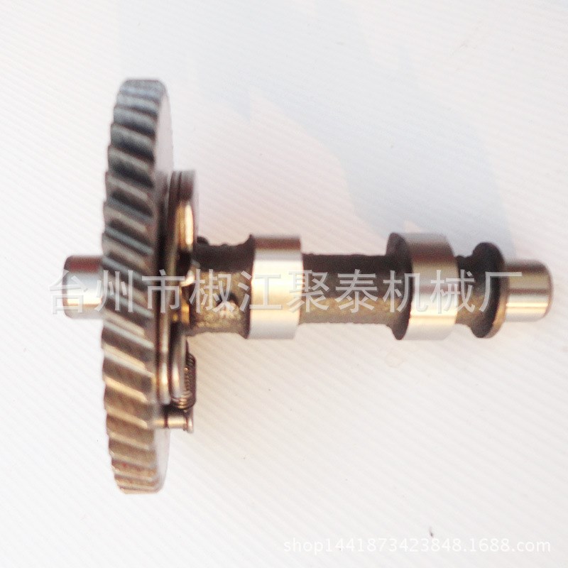 汽油发电机配件168F 170F凸轮轴 2KW-3千瓦 汽油机GX160凸轮轴