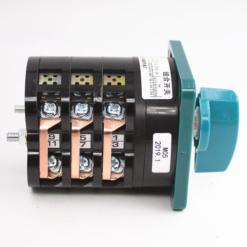 长信hz5d-40/7.5kw m05电机倒顺三相正反转380v组合转换开关