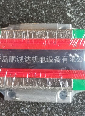 HGH30CA方形块 HG35法兰滑块 HGW45CC直线轴承导轨 发货及时