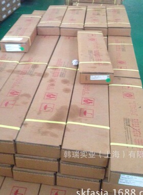 THK 滚珠丝杆 轴端完成品精密滚珠丝杠 BNK1510-5.6G2+971LC7Y