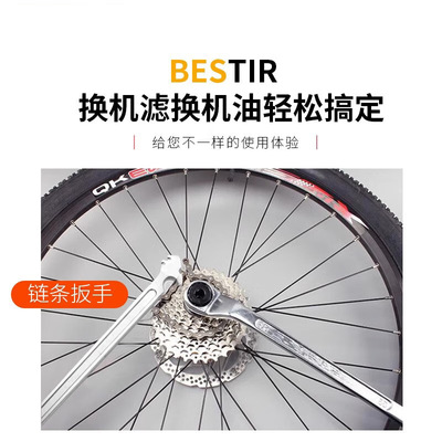 鹰之印链条扳手机油隔扳手9/12/15/24寸链式管子钳滤清器拆卸扳手