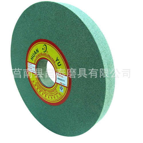 供应 400*40*75绿碳化硅平面砂轮片  陶瓷结合剂绿碳化硅砂轮