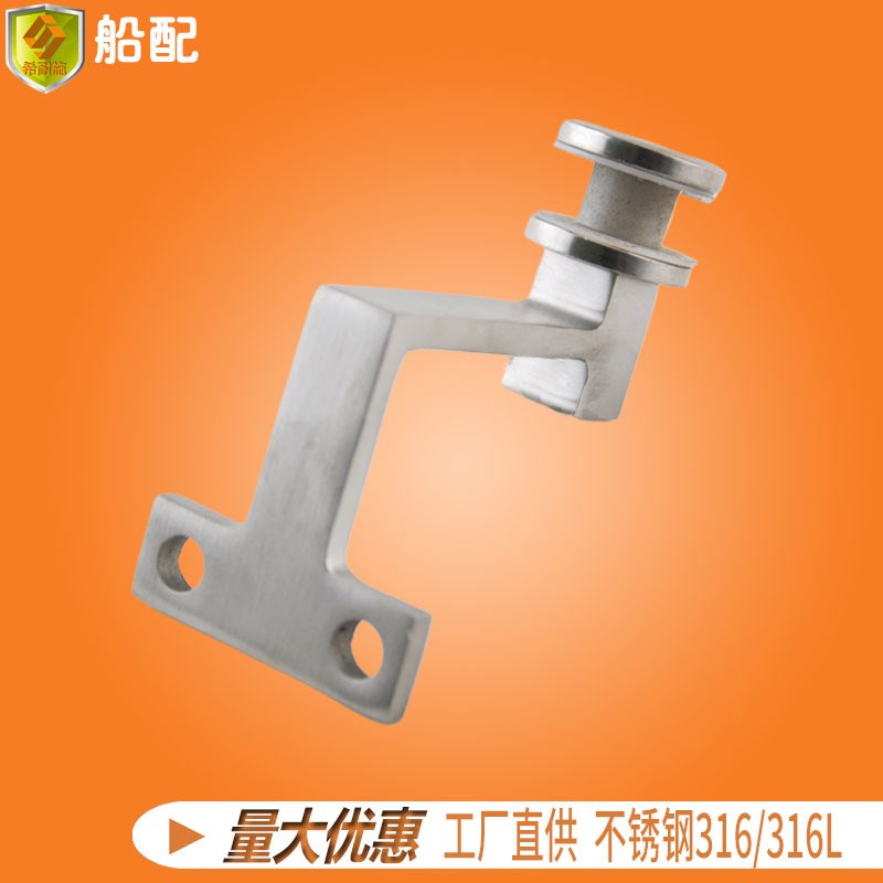 不锈钢楼梯扶手 立柱 阳台 泳池 栏杆配件 玻璃立柱配件挂件角码F