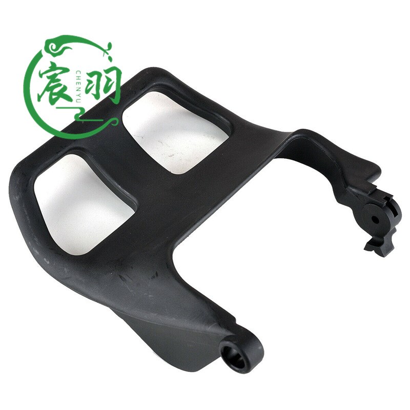 供应MS044 046 MS440 MS460刹车挡板 护板 手刹器 前挡板油锯