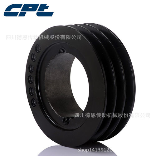 cpt 三角铸铁皮带轮 欧标皮带轮spb106-03-1610 三槽工厂直销