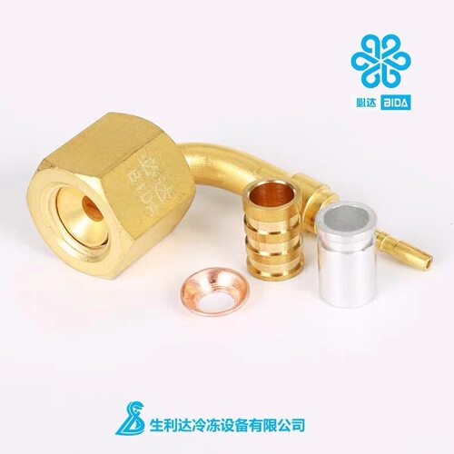 厂家直销必达空调软管弯头90度耐高温软管弯头接头软管黄铜弯头