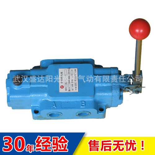 无锡宏泰 上海 手动换向阀 34SZ-B32H-T 34SO-B32H-W 质保一年
