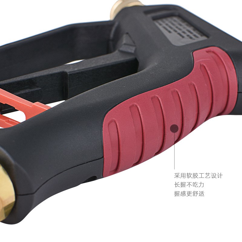 跨境热卖超高压洗车机水枪黄铜阀体4500psi适用k2-K5喷枪现货