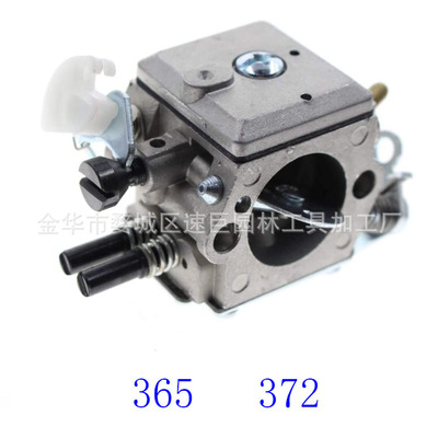 林升割草机配件油泵OHM 120 35787A
