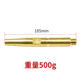 埋弧焊导电杆镇康用龙门焊配件连接杆导电嘴185mm振康用导电杆