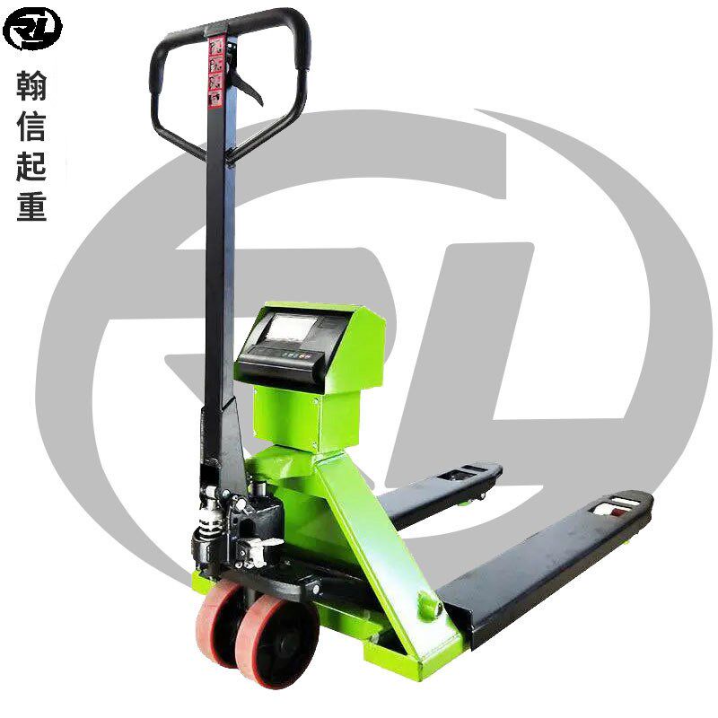 电子秤搬运叉车2吨3T手动液压称重地牛手推托盘车带称搬运车地牛