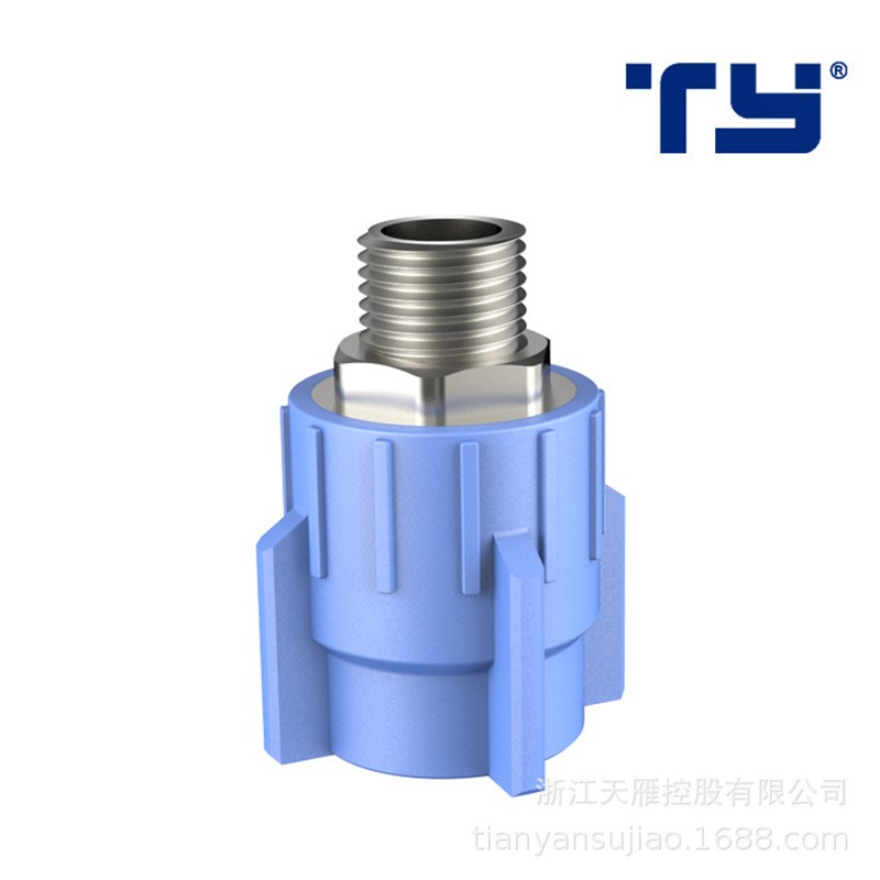 优能PPR活接头铜外丝接头4分6分热熔管外牙接头ppr水管配件