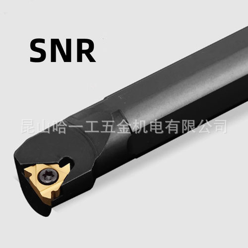 数控螺纹车刀内螺纹刀杆SNR0016Q16/0020R16/K11车床刀具
