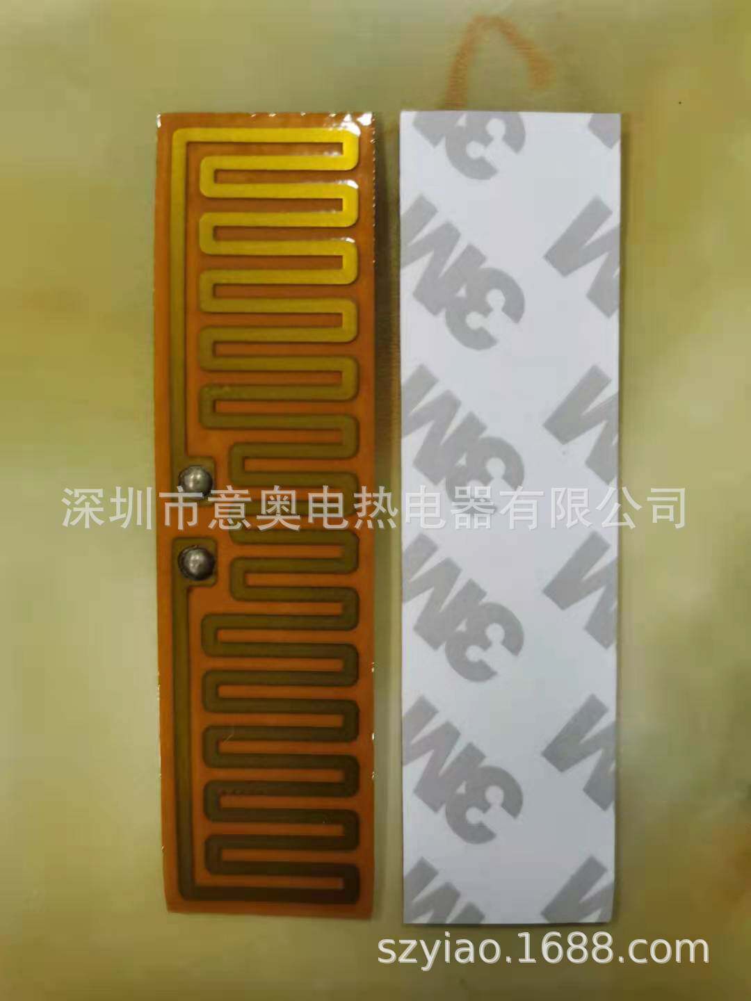定制工厂pi发热垫聚酰亚胺发热片电热膜发热膜pet发热品专做源头图片
