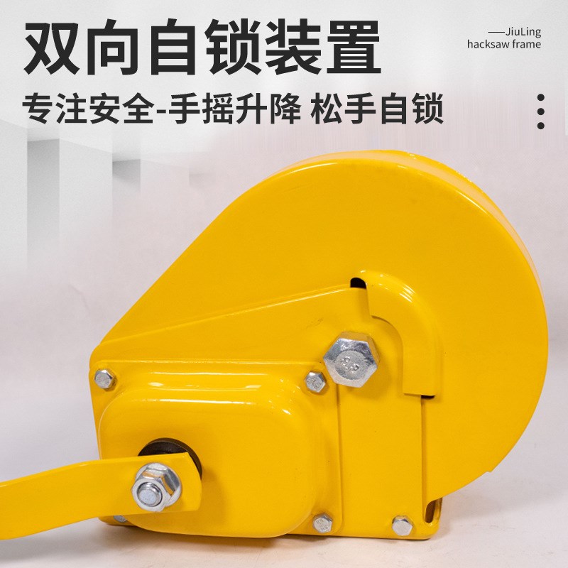 手摇绞盘 双向自锁附刹车800绞车牵引器高碳钢手摇手动绞盘