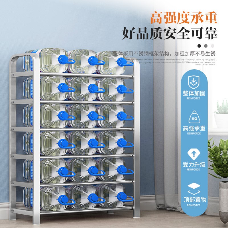 多层不锈钢鞋架门口一件起批宿舍出租房鞋子收纳架简约加大号鞋柜