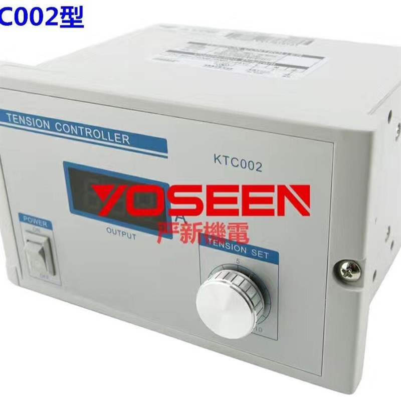 KTC002 手动 张力控制器 磁粉制动器 磁粉离合器 配用张力调节器
