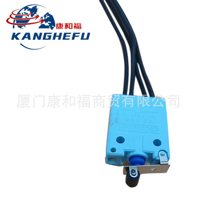 适用于永恒力EFG 535k-S50/425-430叉车配件微动档位开关51236081