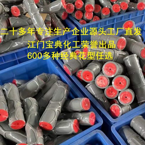 亚马逊热卖砖纹印花多种橡胶压花滚筒鳄鱼纹理艺术漆肌理图案滚筒