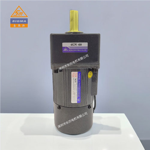 SM松文喜马电机4IK25GN-CM减速机4GN-60刹车马达SIGMA单相220V