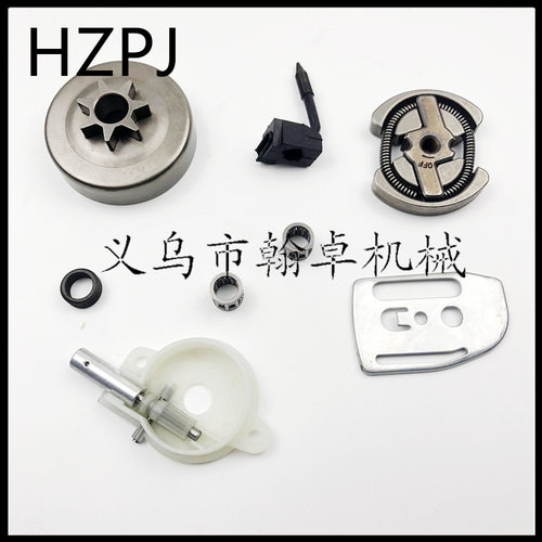 HUS 137 136 141 142 36 41机油泵 链轮 离合器 蜗杆胡斯华纳配件