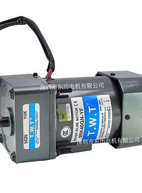 台湾东炜庭电机5RK40GN-YF减速机5GN10K厦门工厂直发TWT 40W 380V