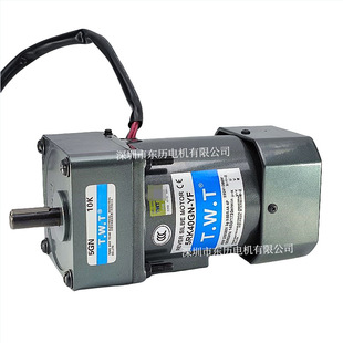 台湾东炜庭电机5RK40GN-YF减速机5GN10K厦门工厂直发TWT 40W 380V