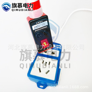 高低压验电器0.1-10KV电工400V测电笔袖珍伸缩式声光报警验测电器
