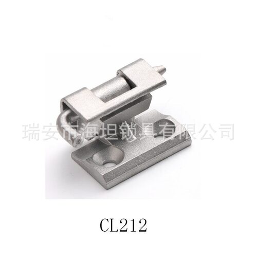 海坦CL212不锈钢铰链机箱电柜锁卡式带螺柱铰链扇形重型合页