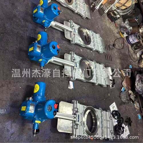 电动穿透式刀闸阀SCZ973W-10P纸浆长板耐磨浆料阀不锈钢插板阀