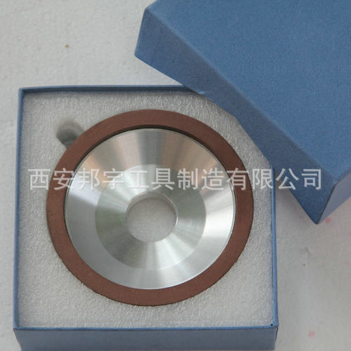 金刚石砂轮12A2/45°磨刀机磨床合金砂轮碗型树脂砂轮厂家直供