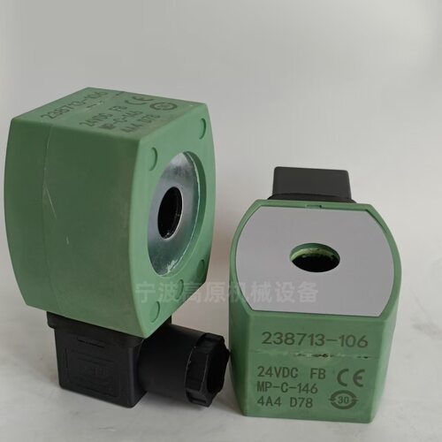 MP-C-08 0238610-158-D AC220VAC220V|MP-C-080238610-158-D线圈