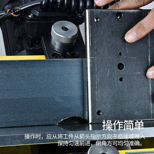 DS-R300B 台式R角倒角机可定R弧度售后保障包邮