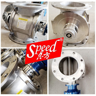 DN150星型卸料器不锈钢防堵下料器圆口卸料阀可非标关风机闭风器