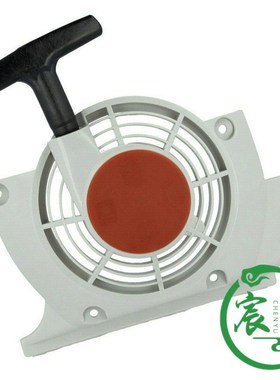 FS400 FS450 FS480拉盘 启动器 手拉器 起动器总成割草机配件