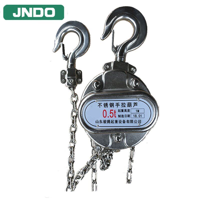 304不锈钢手动葫芦防腐蚀链条式葫芦1吨三角形不锈钢手拉葫芦
