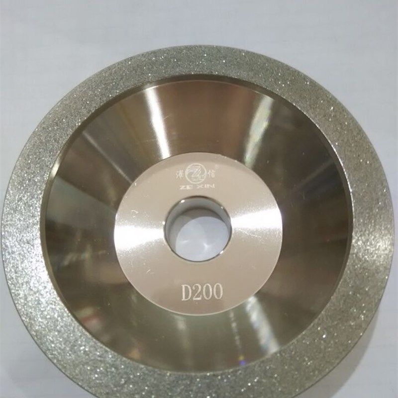 金刚石碗型砂轮 #200 CNC数控磨刀机砂轮磨轮磨具