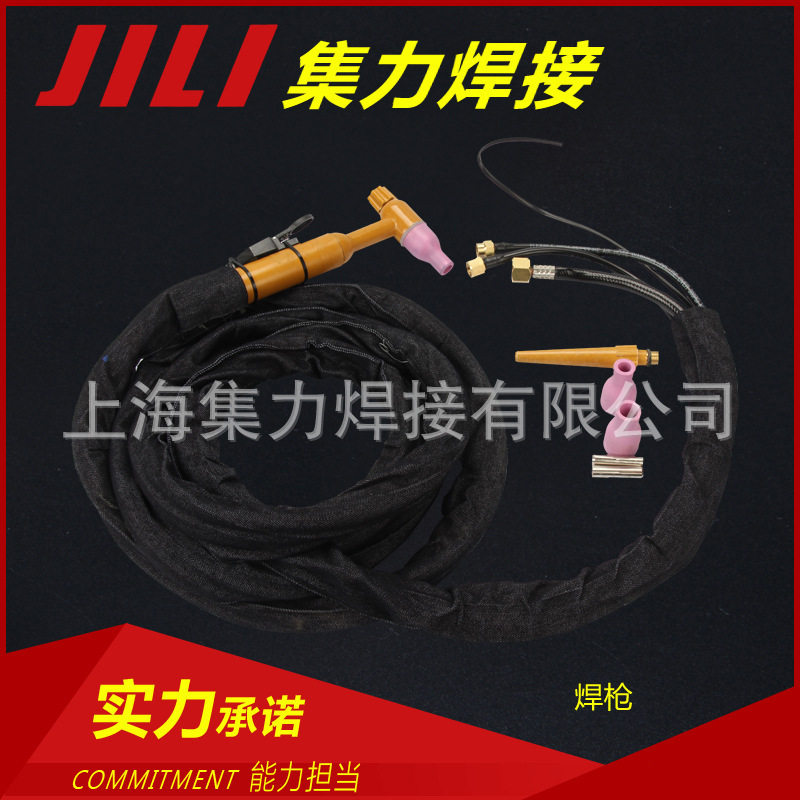 焊接材料与附件 QS160 TIG焊炬 氩弧焊枪 QS系列枪头 焊枪