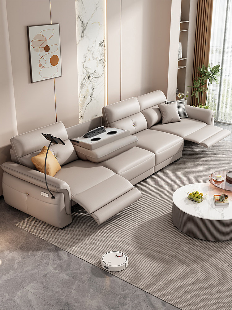 Functional Sofa for Living Room, Modern Leather Electric Sofa ...